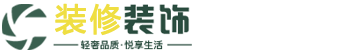 电子产品|绍兴电子产品|绍兴奇亨雅希电子产品有限公司
