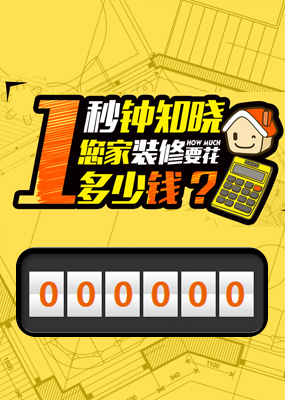 电子产品|绍兴电子产品|绍兴奇亨雅希电子产品有限公司